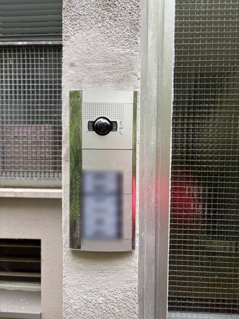 Pulsantiera videocitofonica BTicino per condominio